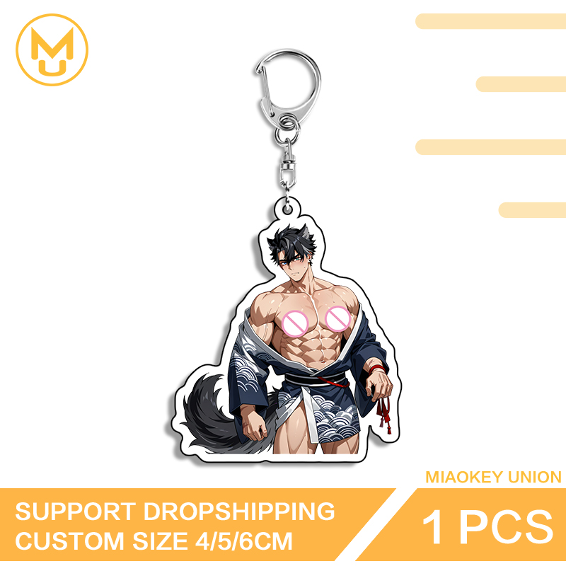 Union Lighting & Decor Montreal Quebec - Husband Wriothesley Key Chain Seductive Genshin