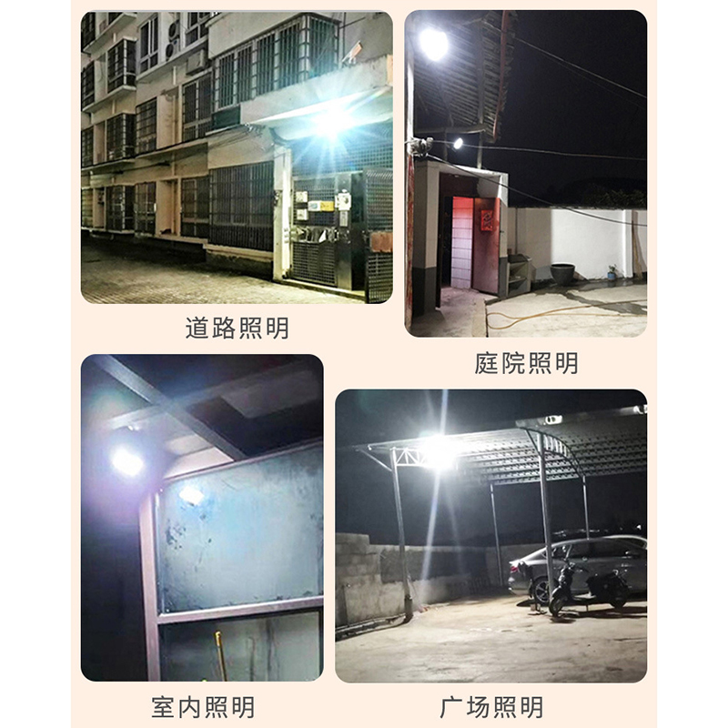 New Solar Outdoor Lighting 100 - đánh giá và giá Garage Lighting Decor